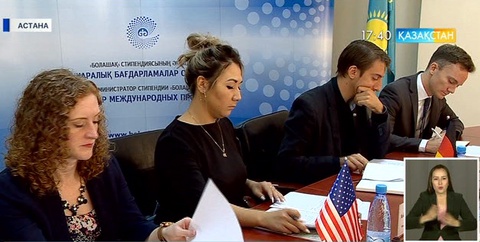 Елімізде еңбек етіп жүрген шетелдік оқытушылардың визалық тәртібі жеңілдеуі мүмкін