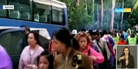 Қытайда зілзала құрбандарының саны 20-ға жетті