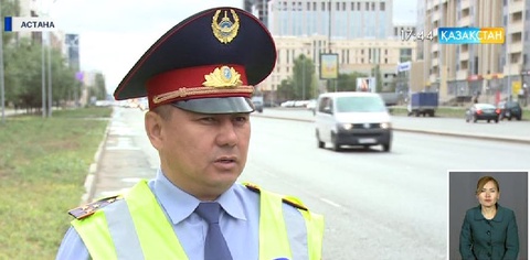 Астанада жол–патрульдік полициясы рейд өткізді