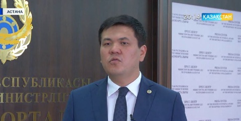 Таразда полицейлер пышақтасты