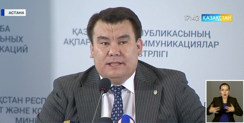 Ертең елордада Маңғыстау облысының мәдениет күндері басталады