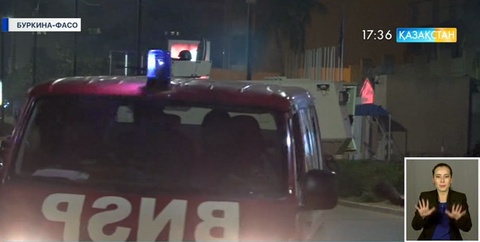 Буркина-Фасода террористік шабуылдан 18 адам қаза тапты