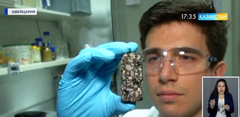 Қайта қалпына келетін асфальт