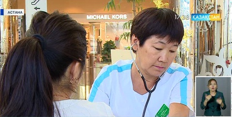 Астанада дәрігерлер тұрғындарға тегін медициналық тексеру жүргізді