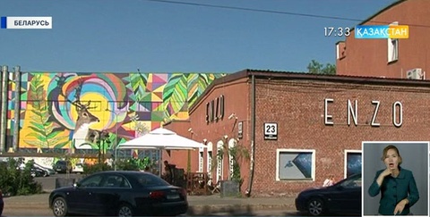 Беларусьтағы қаңырап қалған кәсіпорындардың кейпі қалай өзгерді?