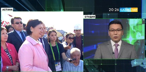 Мемлекеттік хатшы Гүлшара Әбдіқалықова Астана іргесіндегі «Этноауылға» барды