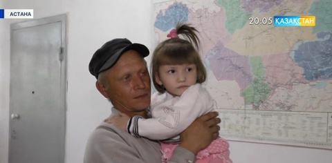 Үш жасар Милананың әкесі табылды