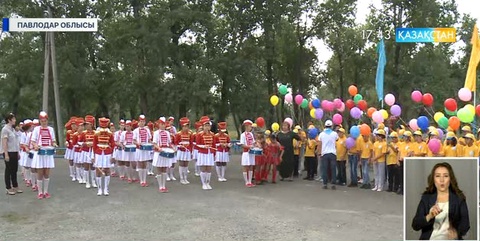 Павлодарда оқу-сауықтыру орталығы ашылды