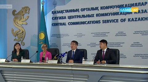 «ЭКСПО» аясында 11 күн бойы Солтүстік Қазақстан облысының мазмұнды мәдениет күндері өтеді