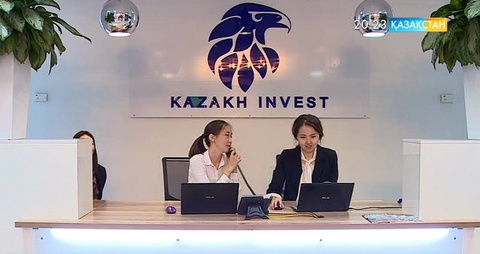 Қазақстан инвестиция құюға ең қолайлы ел