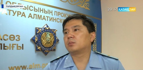 Алматы облысында жетім балалардың жеке мүлкін саудалағандардың заңсыз әрекеті әшкере болды