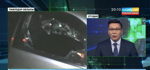 Павлодар облысында мас полицей бірнеше көлікті қағып кетті