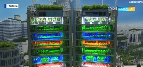 Сенегал Республикасы дамуының басты бағыттарының бірі – энергетикалық тәуелсіз ел болу