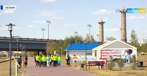 Бүгін Астанада ШЫҰ марафонына арналған флешмоб өтті