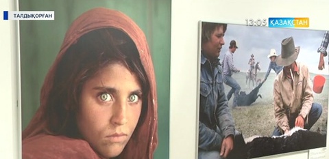 Талдықорғанда National geographic журналының көрмесі өтті