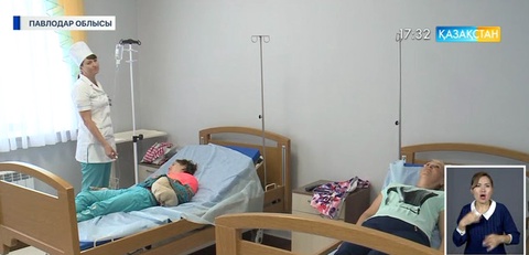 Мемлекеттік-жекеменшік серіктестіктің маңызын арттыру - Ұлт жоспарындағы басым бағыттардың бірі