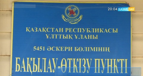 Қарағандыда Ұлттық ұланға қарасты 54/51 әскери бөлімінің сарбазы қаза тапты