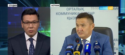 Елімізде экономикалық қылмыс жасағандарға жаза жеңілдеуі мүмкін