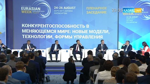 ЕАЭО-да Қазақстан көшбасшы
