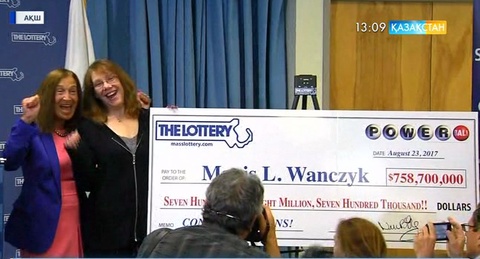 АҚШ-та 758 млн доллар ұтқан әйел жұмысын тастады