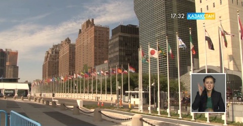 БҰҰ-ғы миссия ұлттық дипломатияны шыңдайды