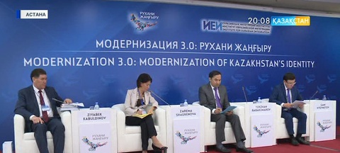 Қазақстандықтардың 82 пайызы ел өмірінде өзгеріс қажет деп есептейді