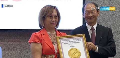 «JCI»  сертификаты – медицинадағы жетістік