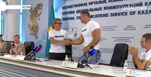 «Qazsport» арнасы Қазақстанның рекордтар кітабына енді