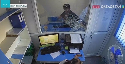 Теміртауда шағын несие беру ұйымының кассасына қарақшылық шабуыл жасалды