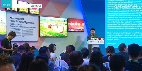 «ЭКСПО» экспонаттары Қазақстанға сыйға қалады