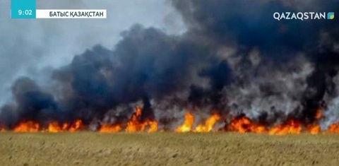 Оралда дала өртінен 24 жастағы тұрғын қаза тапты