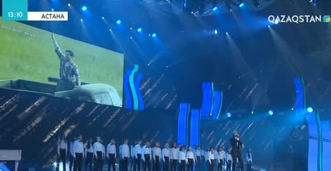 Астанада бір мезетте 600 адам «Балбырауын» күйін орындады