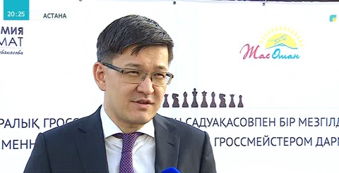 Халықаралық гроссмейстер Дәрмен Сәдуақасов сайысқа түсті