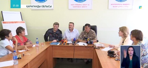 Шахтинск қаласындағы апаттан үш кенші қаза тапты (ТОЛЫҒЫРАҚ)