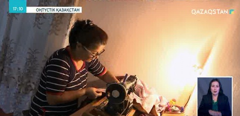 Әлеуметтік көмекке мұқтаж отбасылар азайды