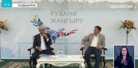 Алматы облысында «Батыр бабалар» атты ең ірі мемориалдық музей кешені ашылады