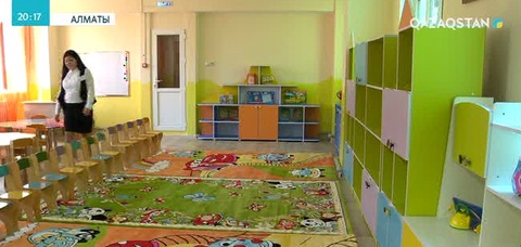 Алматының Жетісу ауданында жаңа балабақша ашылды