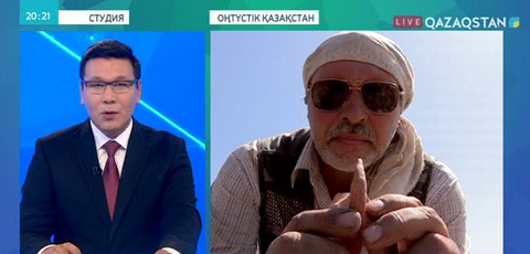 Оңтүстік Қазақстан облысының аумағынан  2 мың жылдық тарихы бар монета табылды