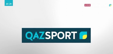 «QAZSPORT» ертең жаңа телевизиялық маусымын бастайды