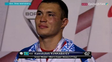 Қамшыбек Қоңқабаев. Марапаттау рәсімі