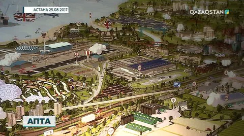 «ЭКСПО» көрмесінің аяқталуына тура бір апта қалды