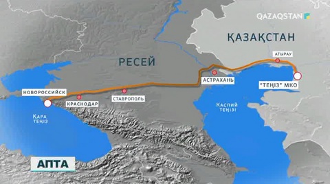 Қазақтың «қара алтыны» қайда барады?