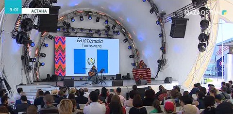 «ЭКСПО» меймандары Гватемаланың ән-биі және мәдениетімен танысуға мүмкіндік алды