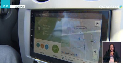 Астаналықтар енді такси қызметіне ұялы телефоны арқылы шағымдана алады