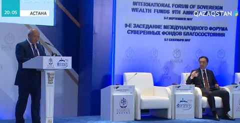 Астанада Халықаралық тәуелсіз ұлттық әл-ауқат қорларының форумы басталды