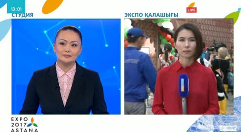 «ЭКСПО» қалашығына Біріккен Араб Әмірліктерінің өнерпаздары ерекше атмосфера сыйлады