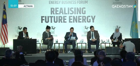 Астанада Қазақстан - Малайзия бизнес-форумы өтуде