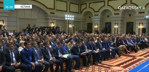 Қазақстан-Польша бизнес-форумы өтті