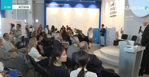 «ЭКСПО» көрмесі аясында мұнай экспорттаушы елдер ұйымы жанындағы ОФИД қорының арнайы күні өтті