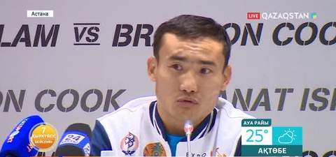 «Таңшолпан». Қанат Ислам: Бұл тарихтағы ең жақсы жекпе-жектерімнің бірі болады деп ойлаймын (ВИДЕО)